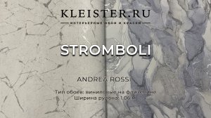 Коллекция обоев Stromboli от Andrea Rossi