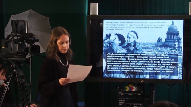 ЭКСКУРСИИ в МУЗЕЕ "СНЯТИЕ БЛОКАДЫ" смотреть онлайн