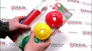 Система вакуумного консервирования ВАКС  [короткий обзор]