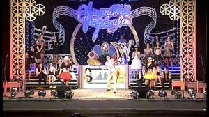 Ретро-диско