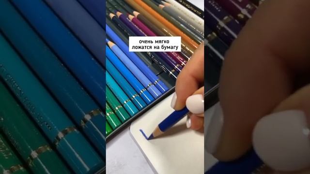 Цветные карандаши Faber-Castell Polychromos ?