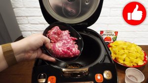 Вам понравится этот рецепт сочной картошки, которая тает во рту! Вкусный ужин в мультиварке!