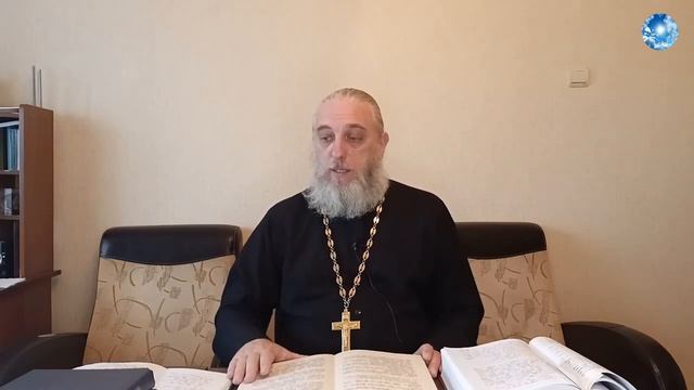 Служба бденному святому