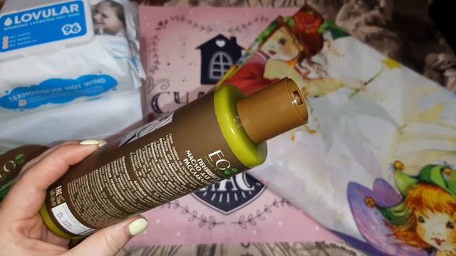 ? WILDBERRIES ??? ЗАМЕЧАТЕЛЬНЫЕ ПОКУПКИ, ПОСТЕЛЬНОЕ БЕЛЬЕ И НЕ ТОЛЬКО смотреть онлайн