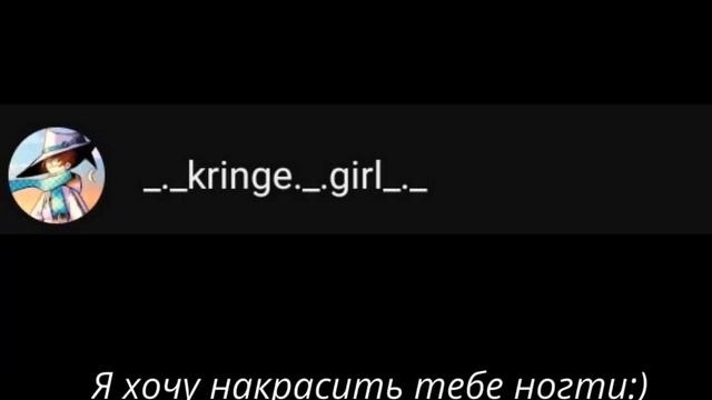 все снимают и я сниму смотреть онлайн