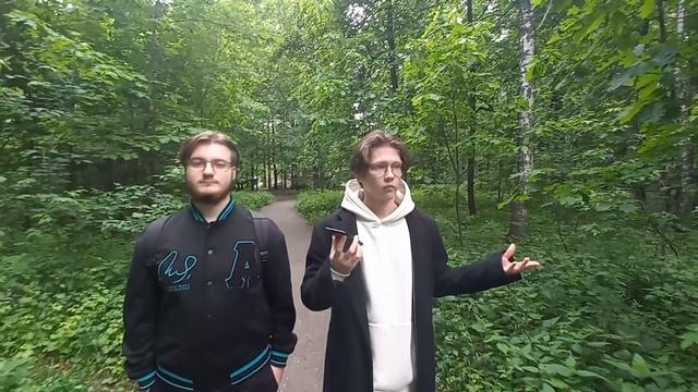 Традиционные ценности
