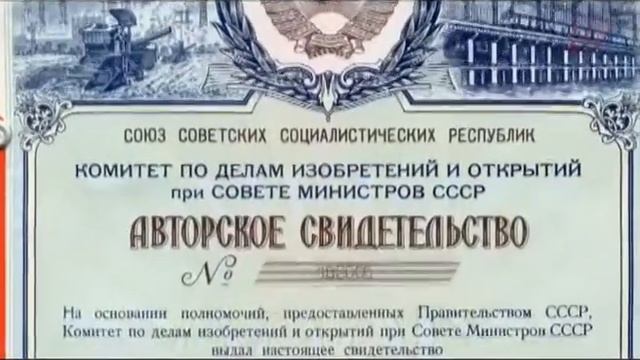 Родина компьютера Сибирь Омск Горохов А А смотреть онлайн