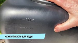 ЗАВЕЛСЯ "ЖУК" В ТЕПЛИЦЕ // Капельная система полива // Томаты на 10 мая, Северо-Запад