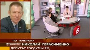 наркомафия не против, что алкоголь-наркояд, но призывает к умеренному отравлению наркоалкоядом_3