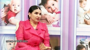 Мой малыш. Кишечные инфекции у детей