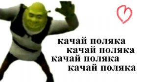 ⭐ВСЕ ЗВУКИ КОМАНДИРА, ЖЕНСКАЯ ОЗВУЧКА ПОЛЬСКОГО ЭКИПАЖА, WORLD OF TANKS (wot)⭐