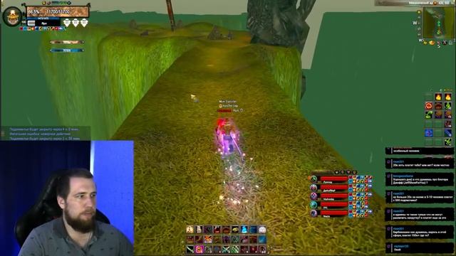 Чил под музычку. Comeback 1.3.6 Perfect World смотреть онлайн