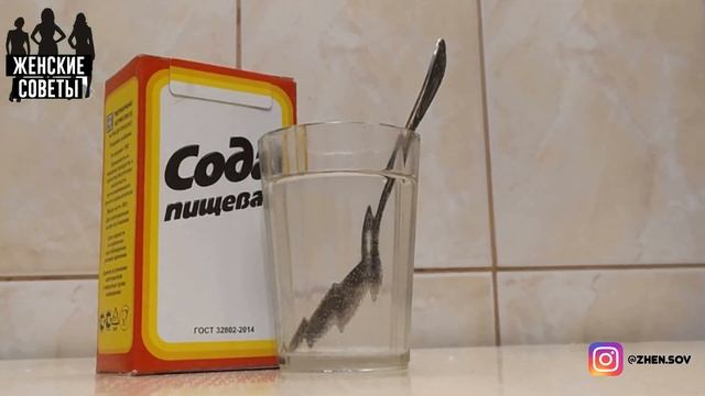 Подсмотрели У Друзей 2 Самодельных Средства От Плесени Дома! Сработали Оба - Делюсь Хитростями! смотреть онлайн