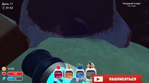 Ферма слаймов Slime Rancher