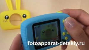 Детский фотоаппарат желтый заяц. Цифровая фотокамера сhildrens fun. Лучший обзор.