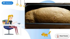 Хлеб ржаной на квасном сусле. Рецепты быстрого приготовления