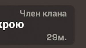 Переход на 14 тх что качать? | Clash of Clans
