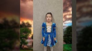 Принцесса и Людоед