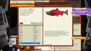 Пятничный Стрим РР3. Мутант Акула Темноперая. Скоро Турнир Ветеранов Канала. + Розыгрыши