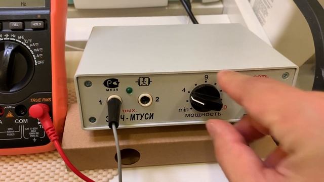 Замеряем частоту - МТУСИ ЭХВЧ 20 смотреть онлайн