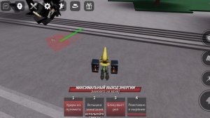 Тестируем всех персонажей сильнейшие поля битвы