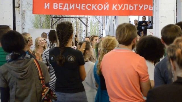 Лофт Пространство ЭТАЖИ. Ведалайф, фестиваль Vedalife 2016. Санкт-Петербург.