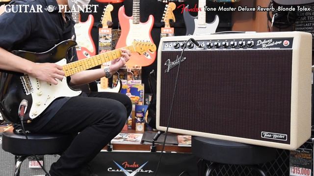 Tone Master Deluxe Reverb -Blonde Tolex-【商品紹介@Guitar Planet】 смотреть онлайн