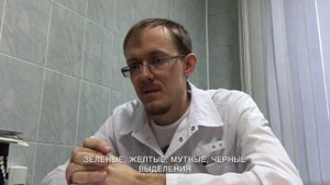 ВЫДЕЛЕНИЯ ИЗ СОСКА! О ЧЕМ ГОВОРИТ ЦВЕТ?