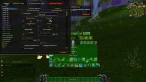 Интерфейс Battle for Azeroth (BfA) в WoW 3.3.5 | Аддон Бартендер