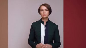 22. Нормативно-правовая база профессии Младшая медицинская сестра