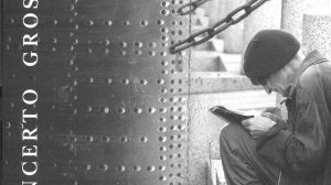 Олег Каравайчук - частина IV