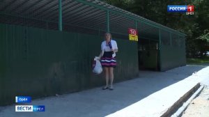 Александр Муромский представил свой план решения «мусорных» проблем в Орловской области