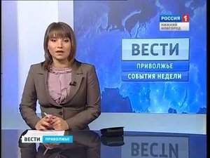 В нижегородской области началось цифровое вещание