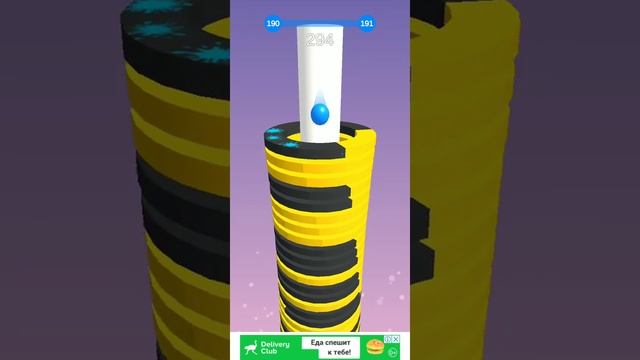 Мячик смотреть онлайн