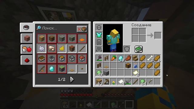 Серия 11 MInecraft (Майнкрафт)Я и Мама, Выживание в плоском мире! Нас атакуют Слизни! И Крипперы! смотреть онлайн