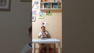 Как сделать флаг из зубочистки и клея бумаги и линейки ножниц ???