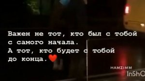 Будь ты трижды богат , это всем всё равно . Вечно жить на земле некому не дано  . И с собой в мир и