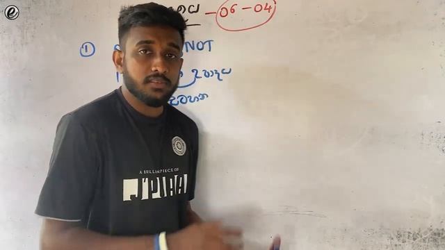 GIT Exam Sinhala 2023 March | GIT Exam Paper 2023 | GIT Exam Past Paper Sinhala | E school E Pasala смотреть онлайн