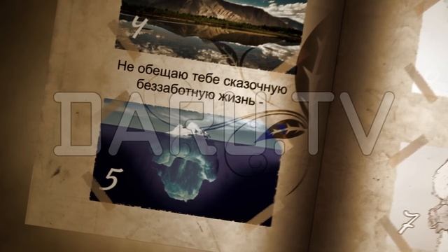 подарок поздравление на 14 февраля cамое красивое и оригинальное признание в любви смотреть онлайн