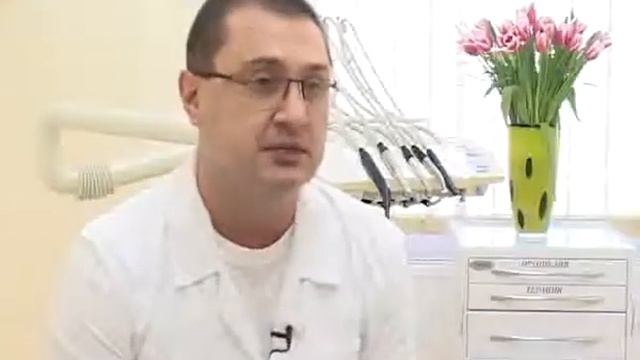 лечение зубов.flv смотреть онлайн