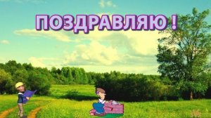 С днём строителя! Видео открытка