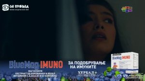 Kara sevda 135 1 DEL