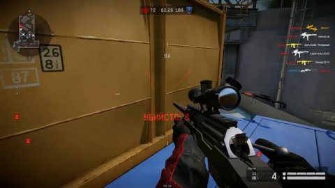 ЛЕГЕНДАРНЫЙ ШУТЕР В 2023!