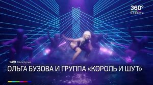 #бузова#приколы#водица Танец Ольги Бузовой подходит под любую песню