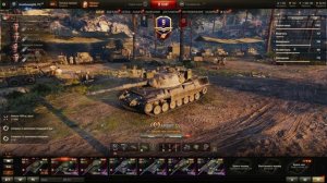 Как прокачивать экипаж в World of tanks? Какие перки качать? Гайд по экипажу wot.