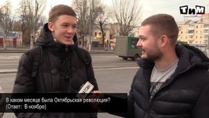 #ВАТСОН -СУММА УГЛОВ ТРЕУГОЛЬНИКА????! (ВЫПУСК №19)