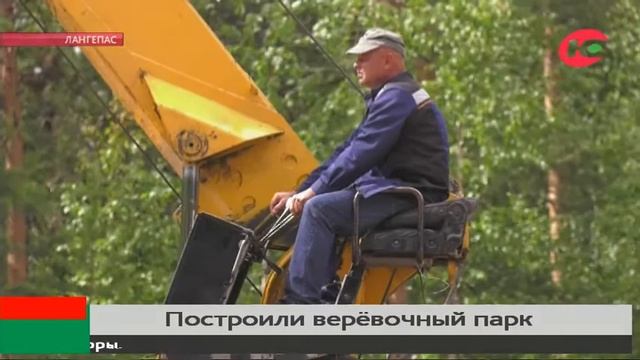 В Лангепасе откроют самый большой верёвочный парк смотреть онлайн