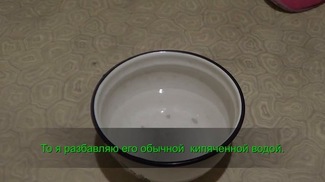 Подготовка отбор дезинфекция куриных яиц для инкубации