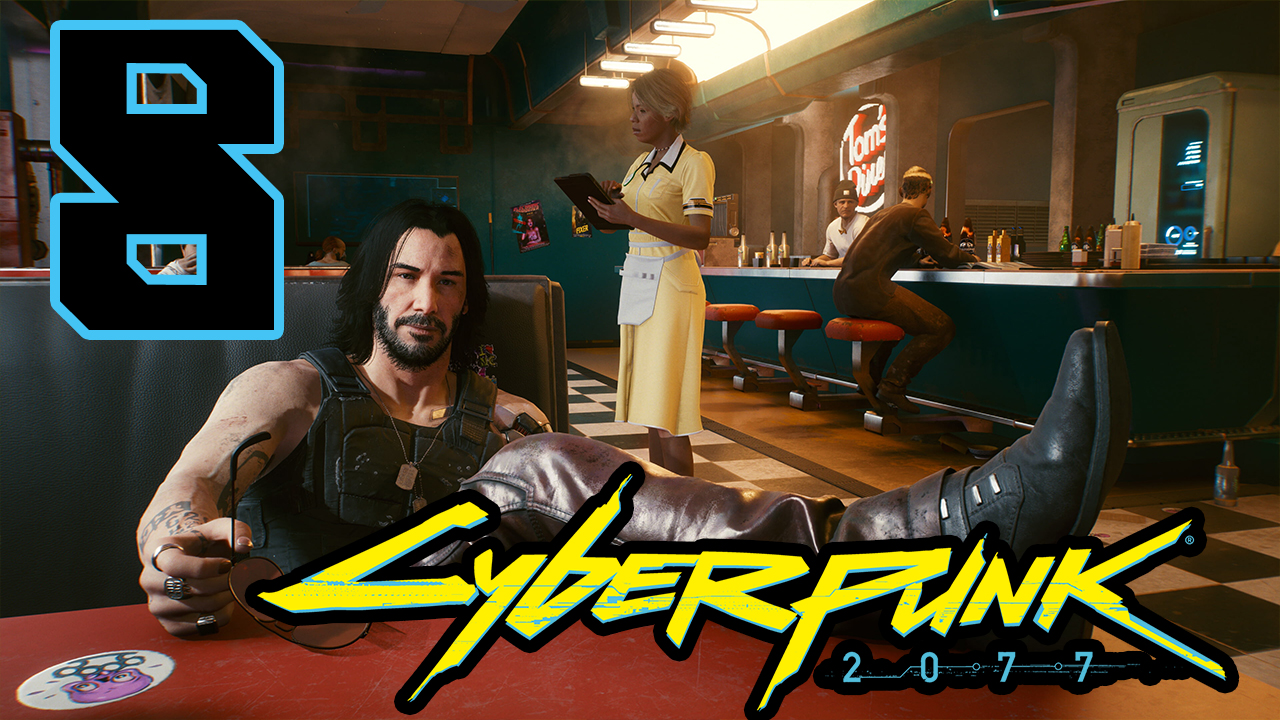 Парк Культуры в Cyberpunk 2077 #8