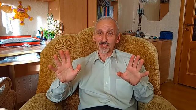 Как быть открытым и жить по совести смотреть онлайн